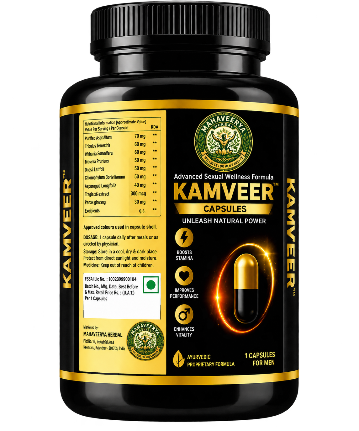 KAAMVEER Capsules