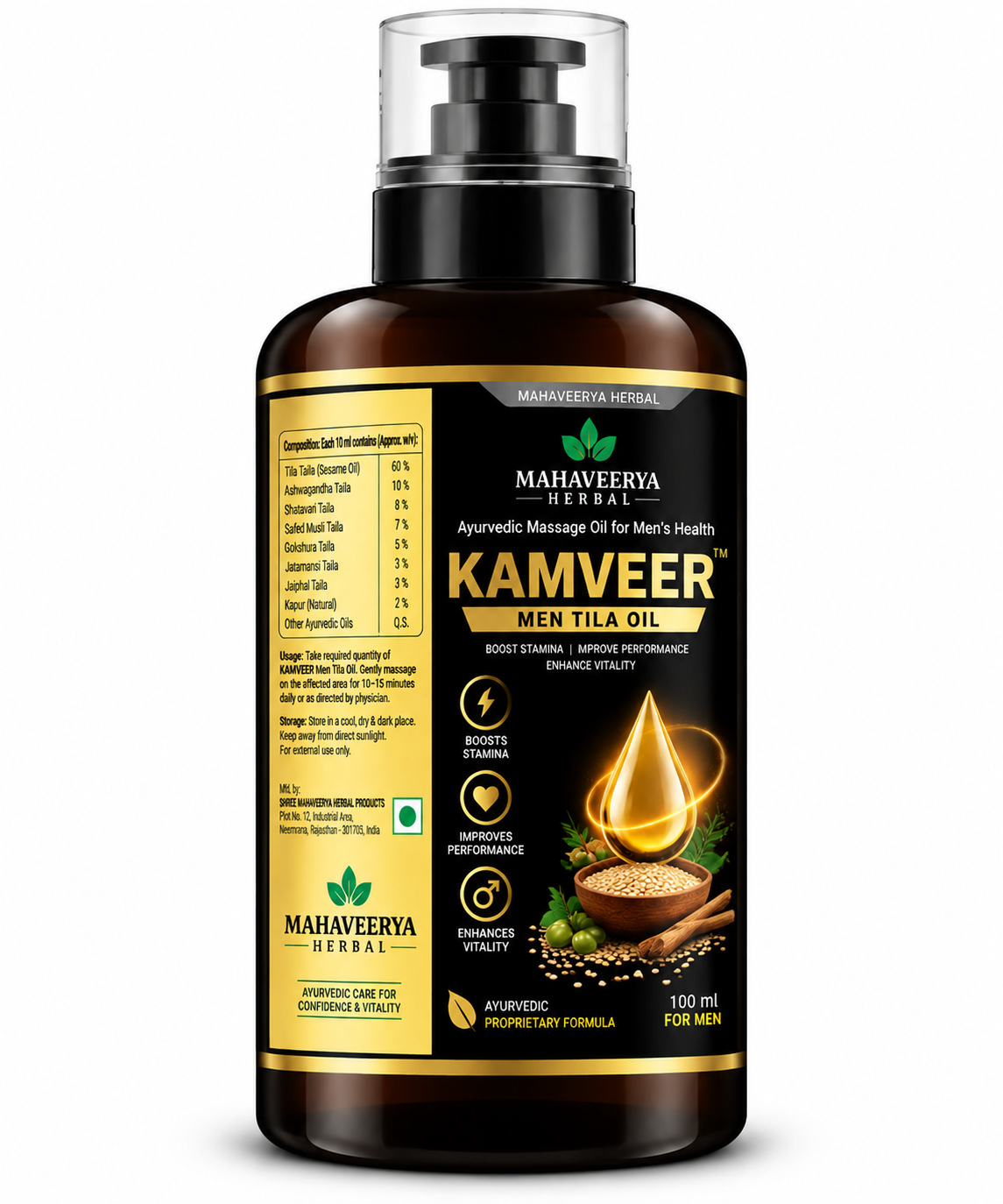 KAAMVEER Capsules
